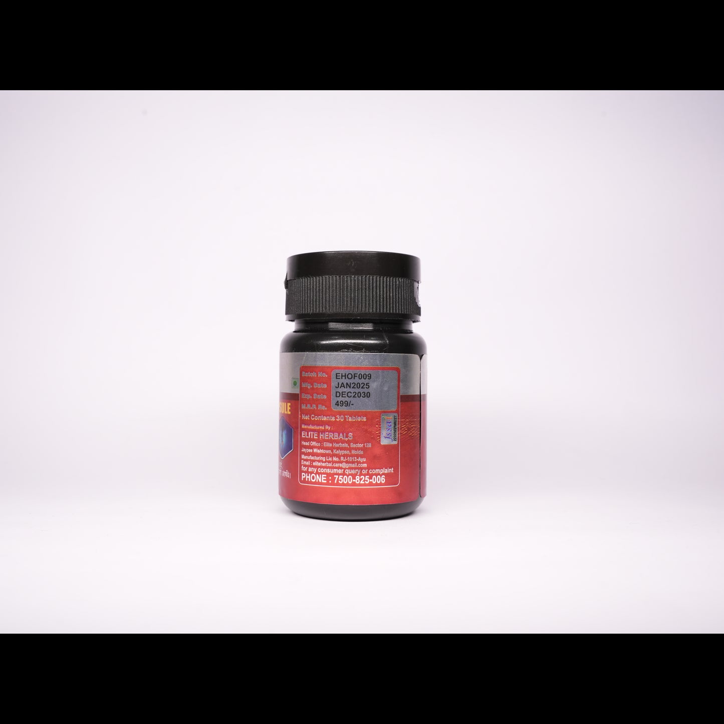 Orthofix Plus Capsule