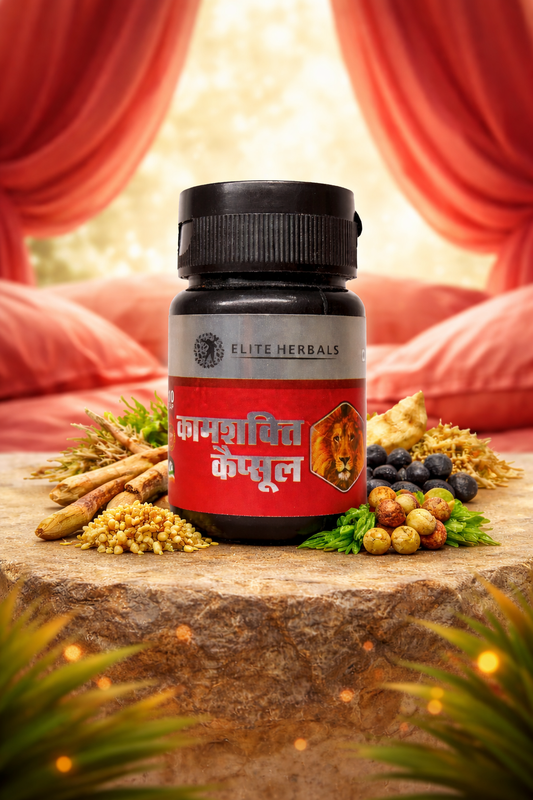 Kamshakti Capsule