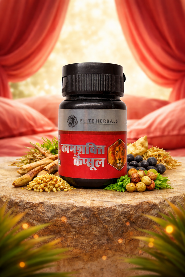 Kamshakti Capsule