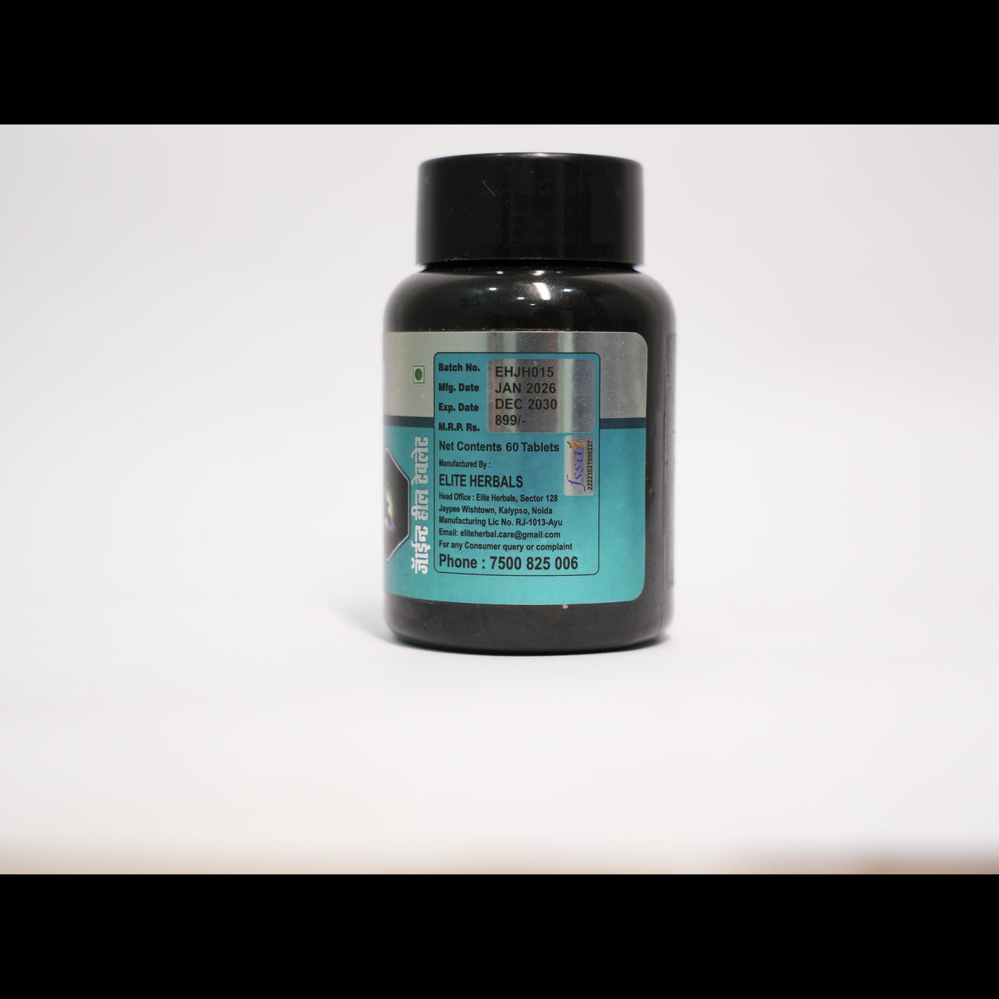Joint Heal Tablet