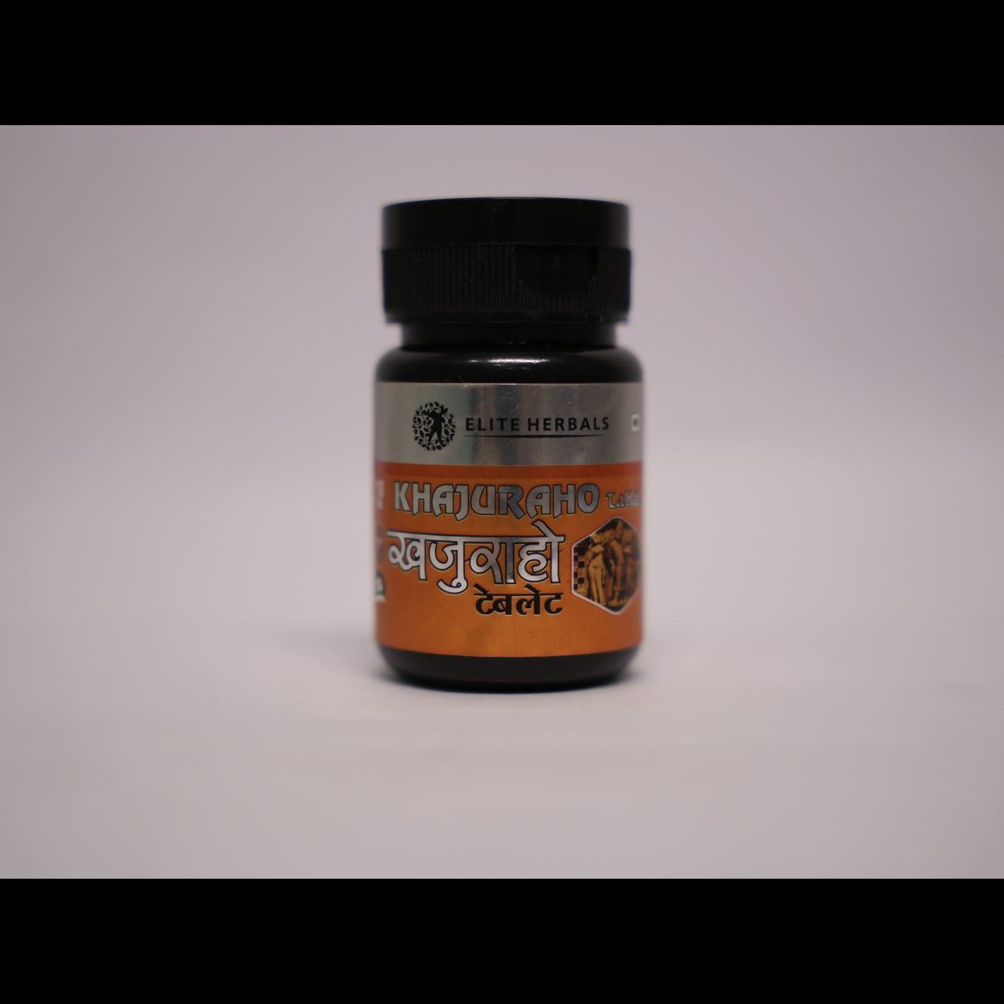 Khajuraho Tablet
