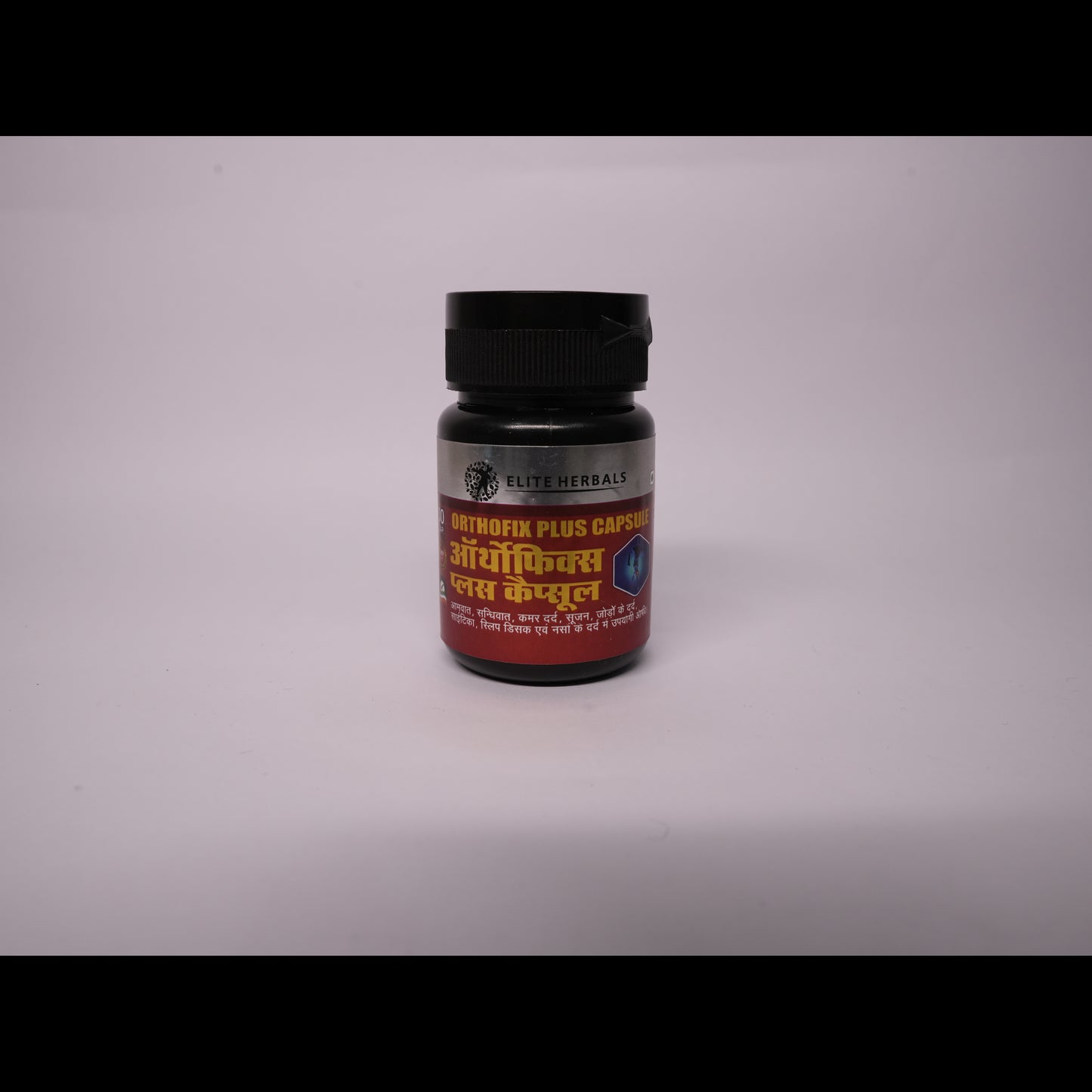 Orthofix Plus Capsule