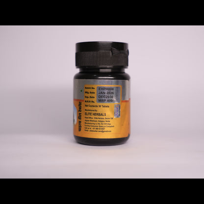 Piles Heal Tablet